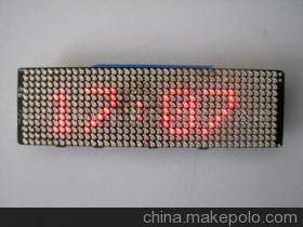 最新供应LED胸牌东亚版 产品详情、价格、厂家信息全解析